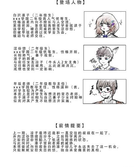 中国国产猎枪_HD电影全集观看